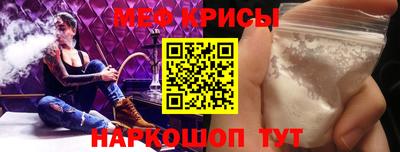 mdpv Тара