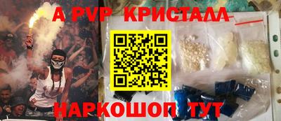 mdpv Тара