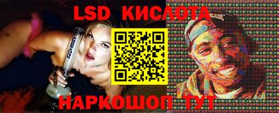 трава Тверь