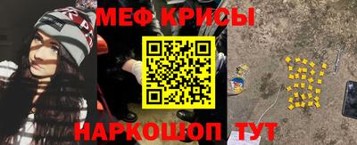 трава Тверь