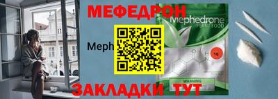 mdpv Тара