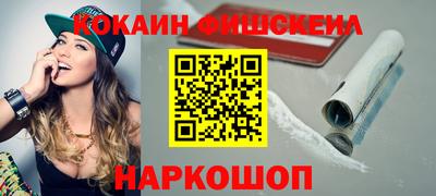 трава Тверь