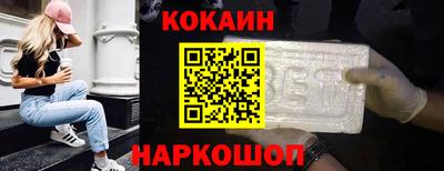 mdpv Тара