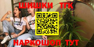 трава Тверь