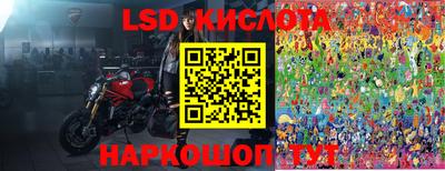mdpv Тара