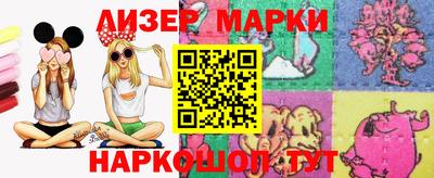 альфа пвп VHQ Татарск