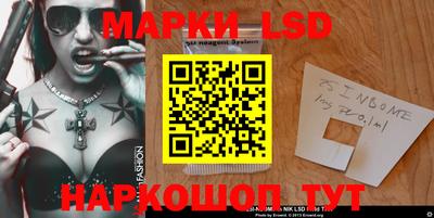 трава Тверь