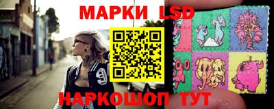 альфа пвп VHQ Татарск
