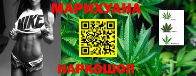 альфа пвп VHQ Татарск