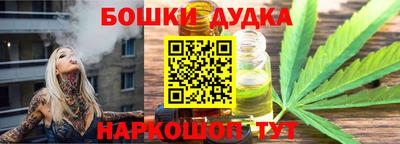 трава Тверь