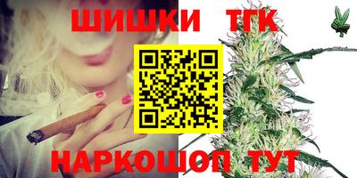 трава Тверь