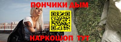 альфа пвп VHQ Татарск