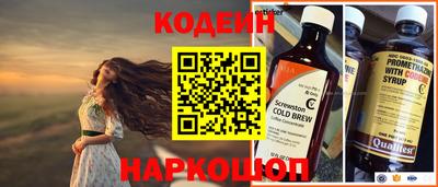 альфа пвп VHQ Татарск