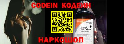 mdpv Тара