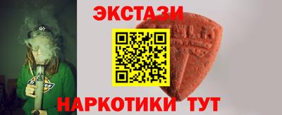 альфа пвп VHQ Татарск