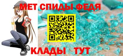 трава Тверь