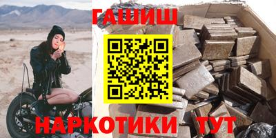 трава Тверь