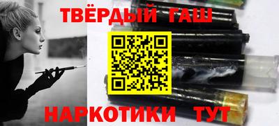 трава Тверь