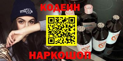 трава Тверь