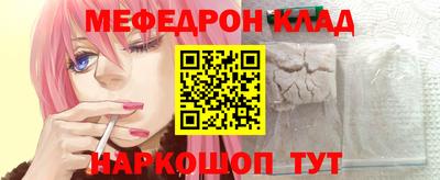 трава Тверь